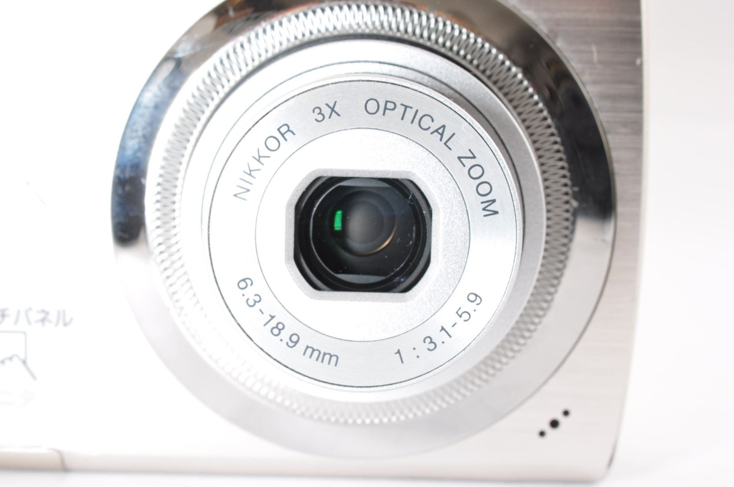 [Near Mint] Nikon COOLPIX S230 10.0MP Compact Digital Camera from JAPAN _1767