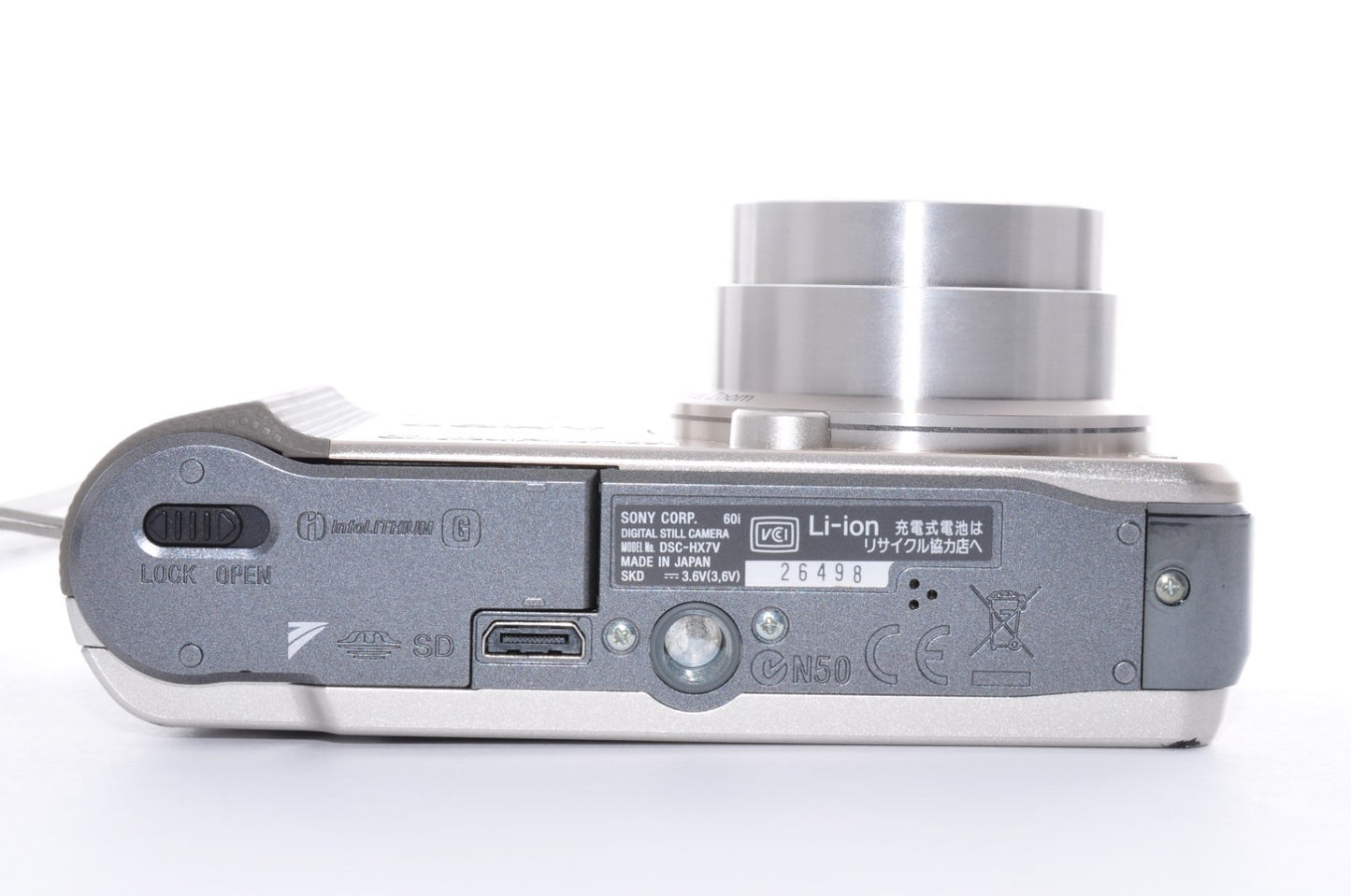 [Near Mint] Sony Cyber-shot DSC-HX7V Gold 16.2MP Digital Camera Japan _1528