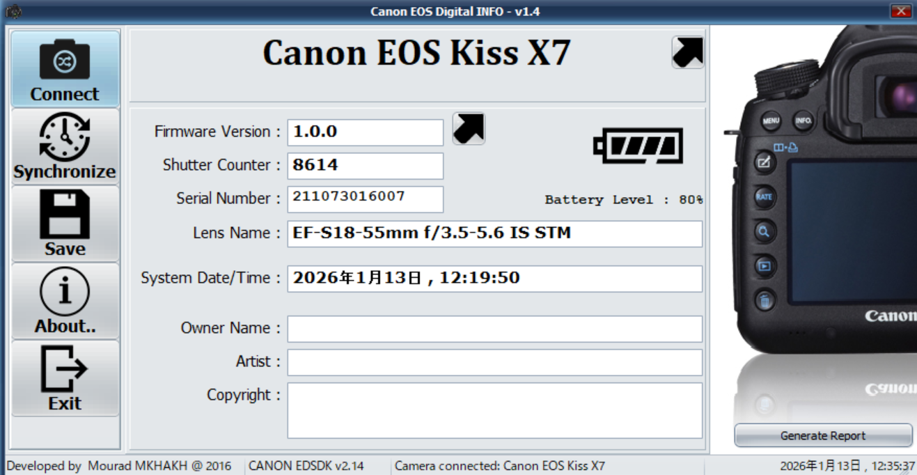 [ Shot 8614 ] Canon EOS Rebel SL1 (Kiss X7 / 100D) 18-55mm IS STM [Near Mint]
