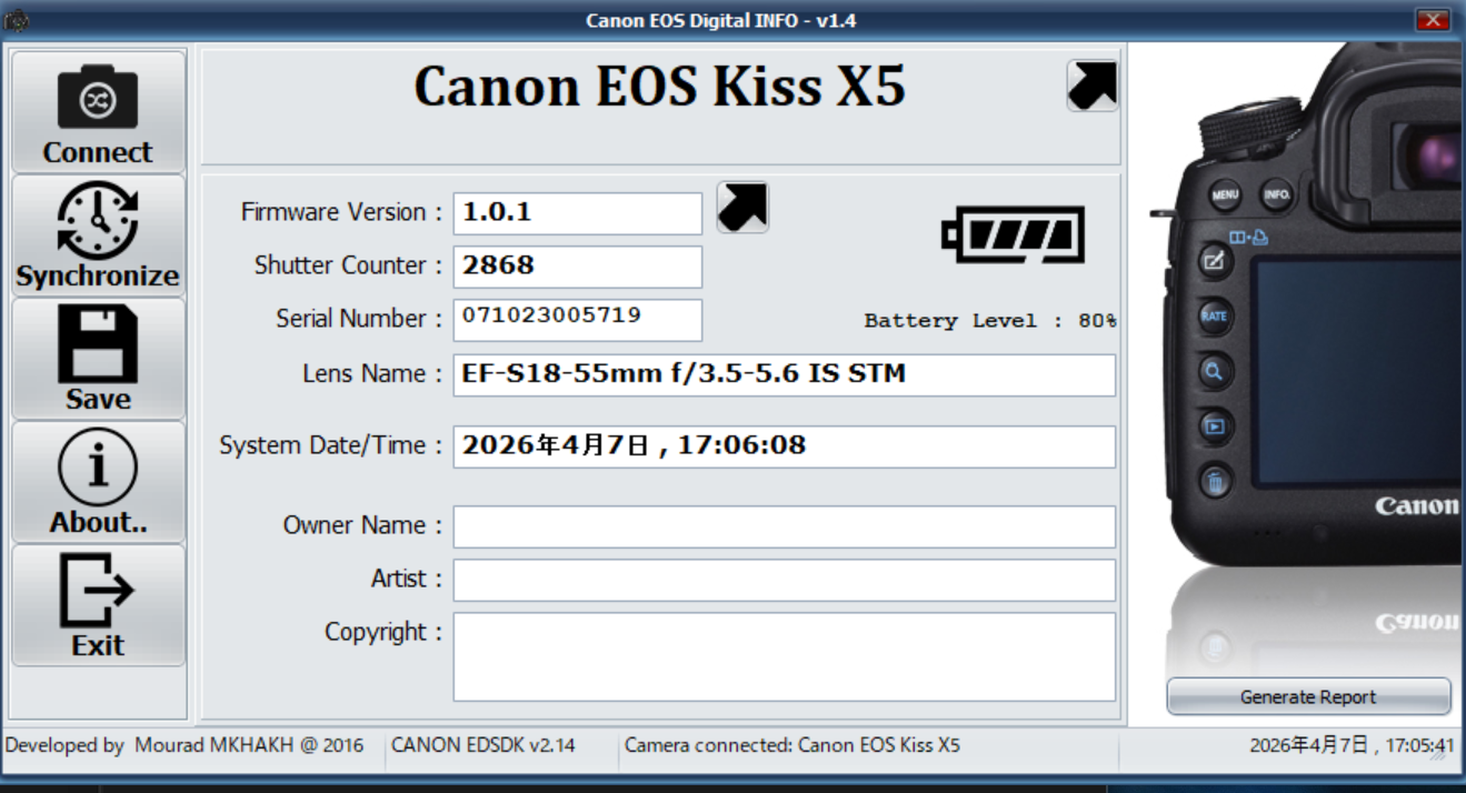 [2868 Shots] CANON EOS Kiss X5 Rebel T3i 600D w/ EF-S 18-55mm F3.5-5.6 IS STM