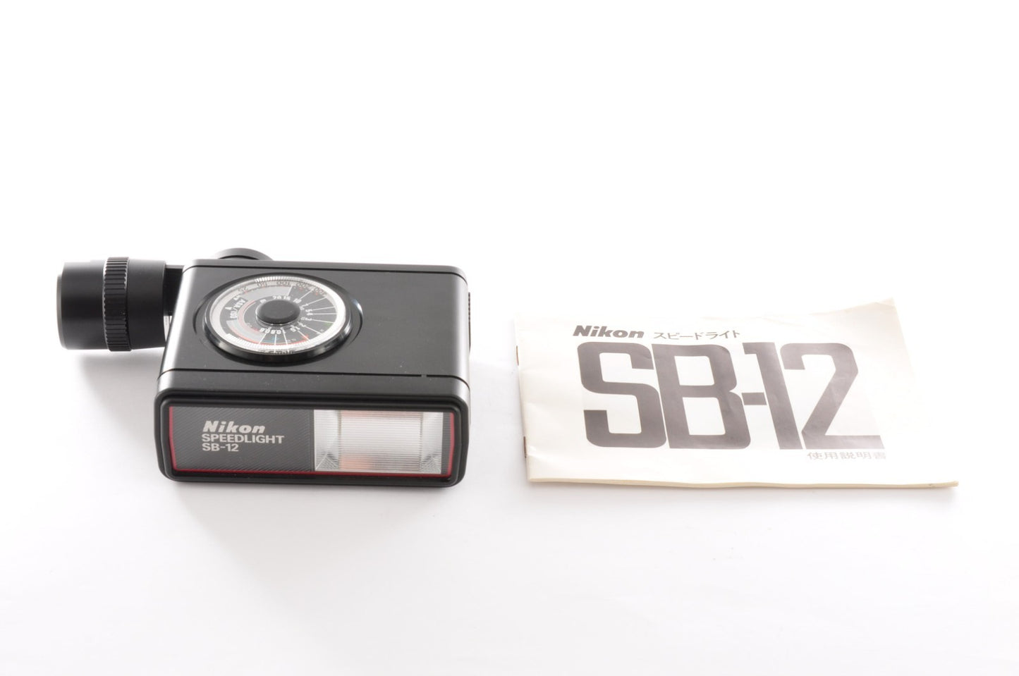 [Near Mint] Nikon Speedlight SB-12 Flash Unit For Nikon F3, HP, F3T Camera Flash