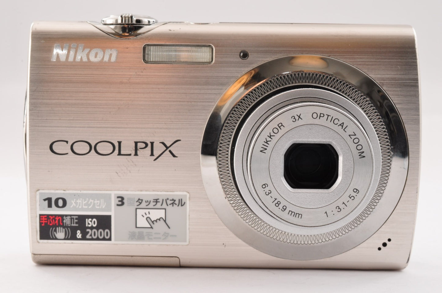 [Near Mint] Nikon COOLPIX S230 10.0MP Compact Digital Camera from JAPAN _1767