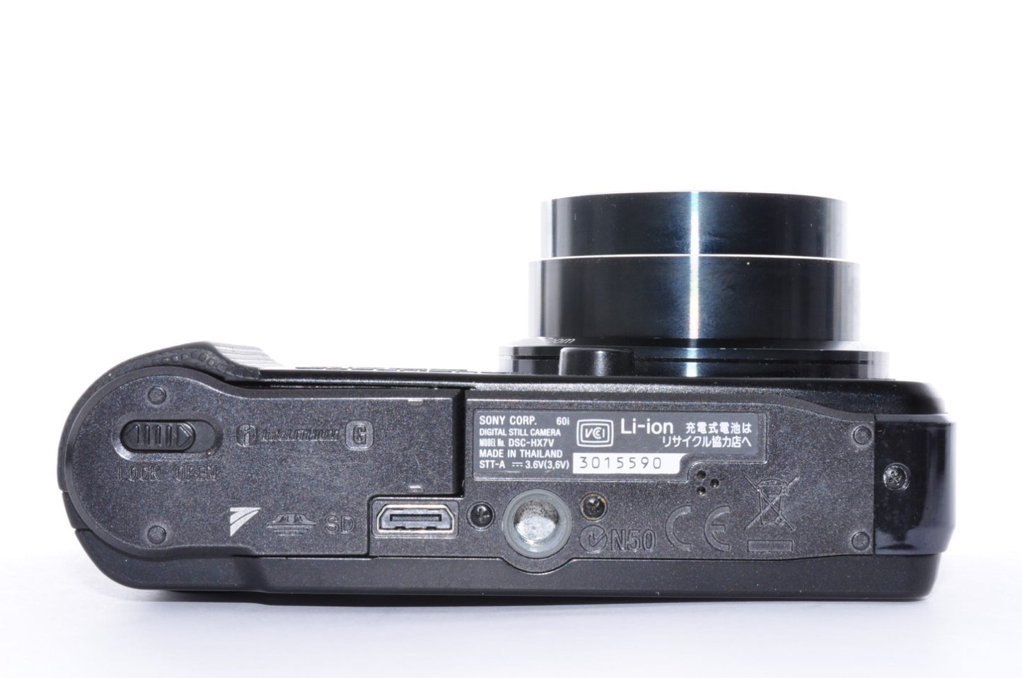 [US Stock] SONY Cyber-Shot DSC-HX7V 16.2MP Digital Camera Japan _1509 [Near Mint