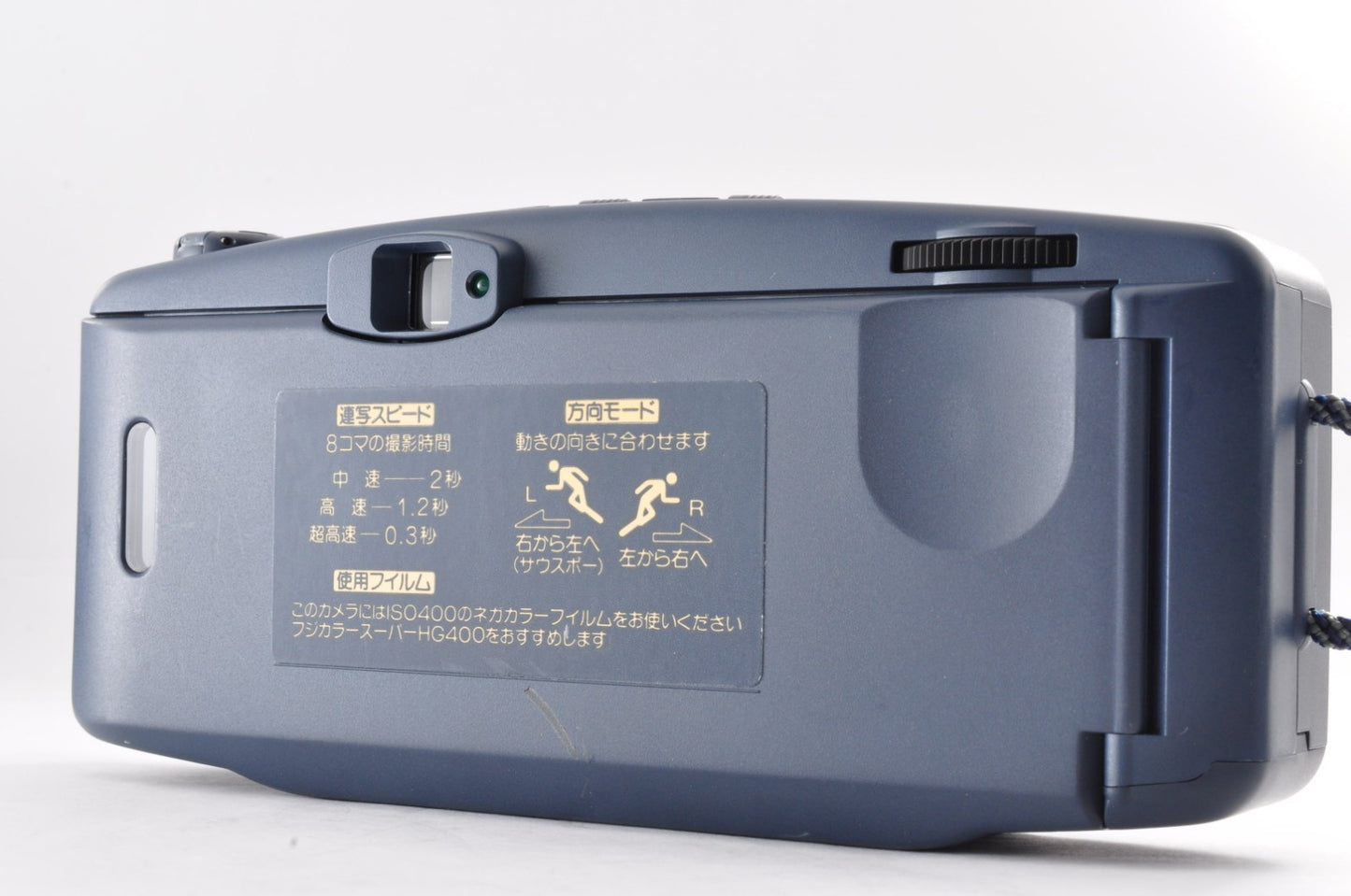 [Near Mint] Fuji Fujifilm Rensha Cardia Byu-N 8 35mm Film Camera from JAPAN 1793