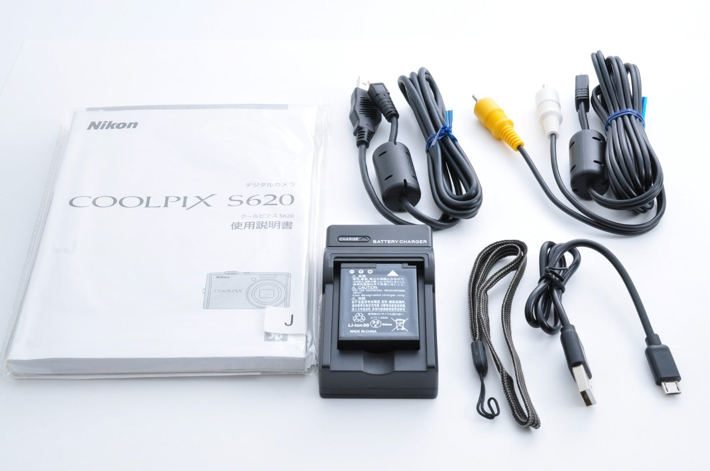 [Near Mint] Nikon Coolpix S620 Y2K Digicam 12.2MP 4X Silver Full Set from JAPAN