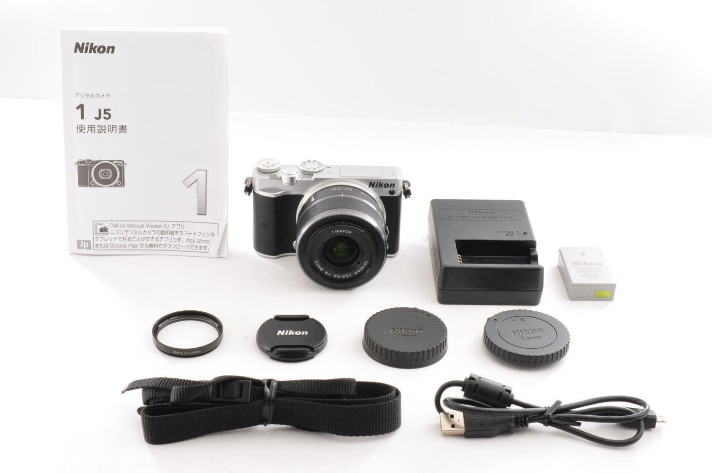 Nikon 1 J5 Silver Mirrorless Digital Camera w/ 10-30mm PD-ZOOM Lens Black