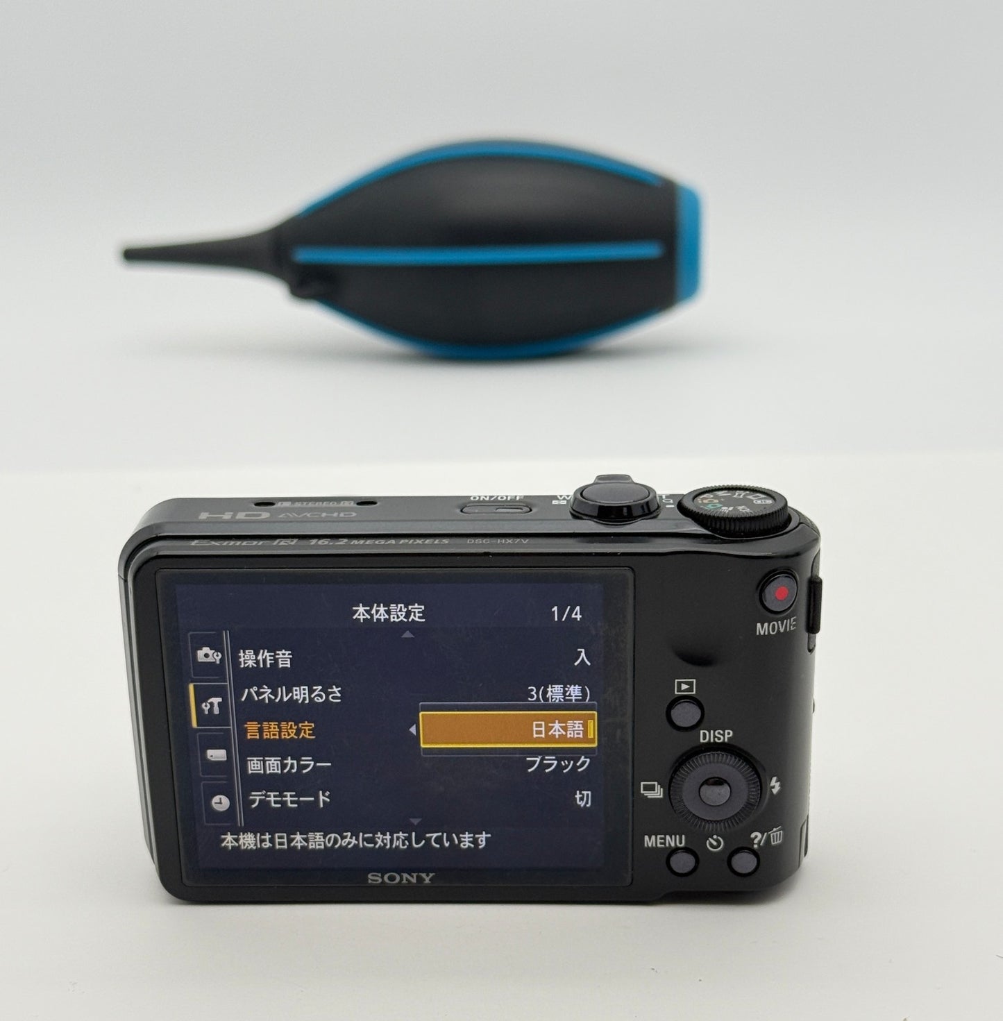[US Stock] SONY Cyber-Shot DSC-HX7V 16.2MP Digital Camera Japan _1509 [Near Mint